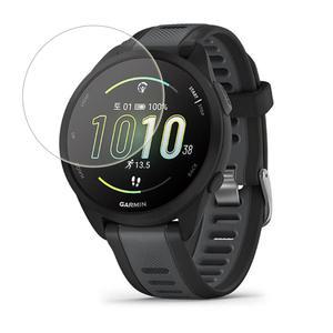 가민 포러너165 강화유리 필름 방탄 액정보호