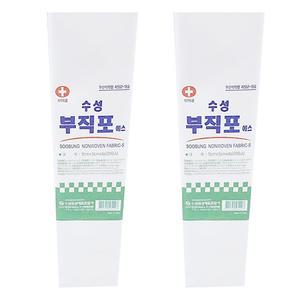 수성 부직포거즈 5cmX5cmX4p 200매 의료용 드레싱