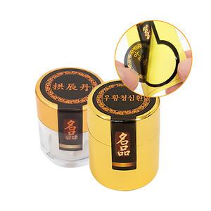 기성 청병 봉인스티커 공진단/우황청심환 100장