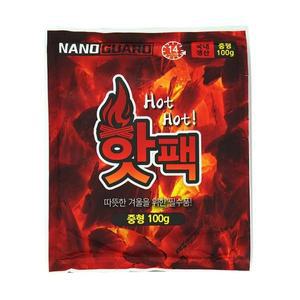 나노 포켓형 핫팩 100g (10개셋트)