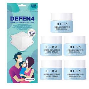 Kf94 마스크 구매시 헤라 하이드로 리플렉팅 마이크로 크림 5ml 5개 증정 총 25ml 아쿠아볼릭 ##
