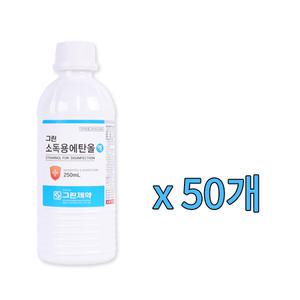 그린 에탄올액 250mlx50개