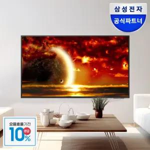 [으뜸효율] 삼성전자 스마트 비즈니스TV BE50D-H 125.7cm(50인치) 벽걸이형 LED 4K UHD YouTube 에너지효율 1등급