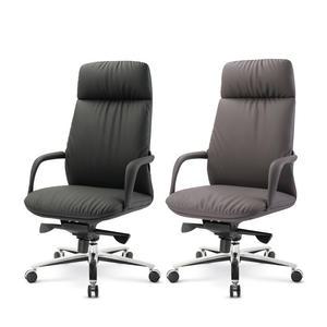 하이퍼스HFC-9803  할루스 패딩 체어 수험생 사무실 학교 회의실 독서실 사무용 중역 의자