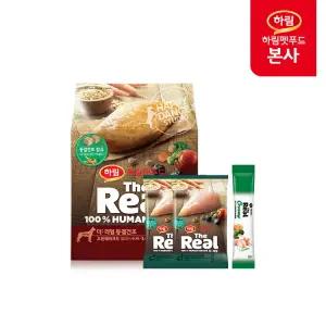 동결건조 오븐베이크드 닭고기 시니어 1.7kg(샘플포함) + 크리미 10g