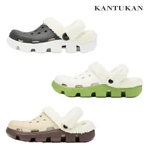 칸투칸 엘리시오 제이클 겨울 털 슬리퍼 탈부착