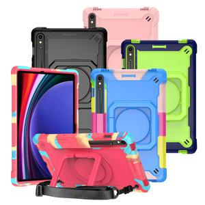 갤럭시탭 S10FE S9FE S9 케이스 스퀘어 아머 갤탭 스트랩 손잡이 어깨끈 거치대 범퍼