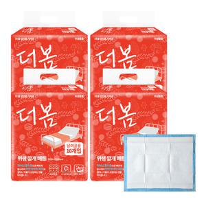 더봄 안심 위생깔개매트 10매*4팩 성인 환자 산모용 방수매트 요실금패드