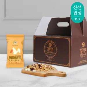 [산과들에] 하루견과 60봉 선물세트 / 브런치오리지널 견과 견과류 간식