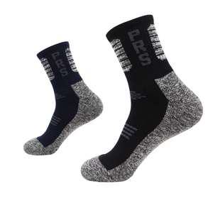 PRS 남성용 빅사이즈 큰발 왕발 발목로고 중목 등산양말 10켤레