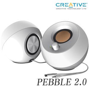 Creative 크리에이티브 페블 PEBBLE 2.0 WHITE 고출력 스피커 화이트(正品)