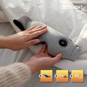 코지사이트 충전식 무선 냉온 온열안대 수면안대 찜질안대