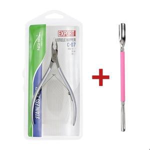 엔지아 니퍼 C-07 1/4JAW + [증정 : 양라운드 네일 푸셔]