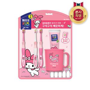 페리오키즈 2단계 마이멜로디 양치세트 1개