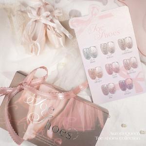 고네일 / 디젤 오로라퀸 토슈즈 글리터젤 8종 세트