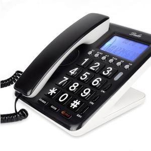 큰버튼 발신번호표시 효도용 가정집 유선 전화기 식당 사무실 가정용 일반전화기 매장 집전화 사무용