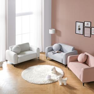 허그 2인용 미니 원룸 인테리어 소파