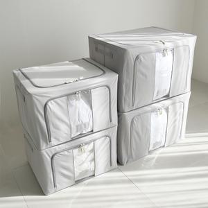 모던 와이어 의류 이불정리함 수납리빙박스 100L 2개