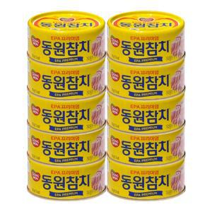 동원참치 동원 EPA 프리미엄 참치 150g 10개