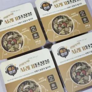 간편조리 시래기 된장국 밀키트 140g 4팩