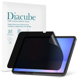 다이아큐브 갤럭시탭 S10FE/S9FE 10.9인치 공용 프라이버시 사생활보호필름 무광택 지문방지 가로방향 시야차단(전면점착형)