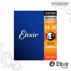 엘릭서 일렉 기타줄 12002 Elixir 나노웹 슈퍼라이트 009-042 스트링