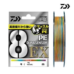 다이와 UVF PE 듀라센서 X8EX+SI3 5C 5색멀티 에깅 농어 8합사