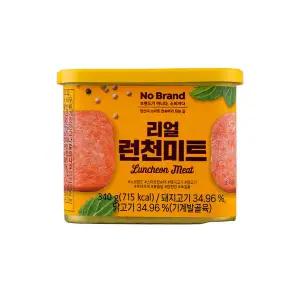 노브랜드 리얼런천미트 340g