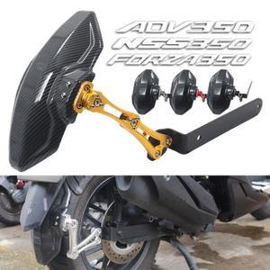 포르자 리어 막이 가드 블랙 블루 보드 흙받이 호환 머드