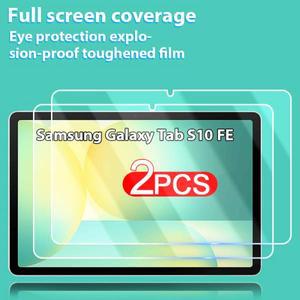 삼성 갤럭시 탭 S10 FE 10.9 인치 보호 필름 SM-X520 SM-X526B 용 2PCS HD 스크래치 방지 강화 유리 화면