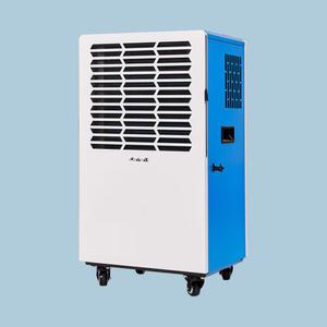 신일 산업용 업소용 공업용 대용량 제습기 100리터 배수펌프장착 SDH-PM110