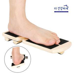 더건강하게 발목 강화 재활 운동 밸런스 스트레칭 보드 필라테스