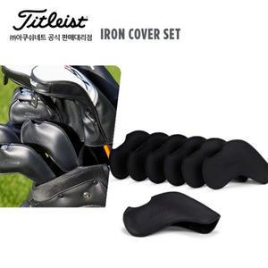 [골프빅][타이틀리스트 정품] 2024년 블랙 아이언 커버세트 TA24ICVSK/아쿠쉬네트코리아 정품