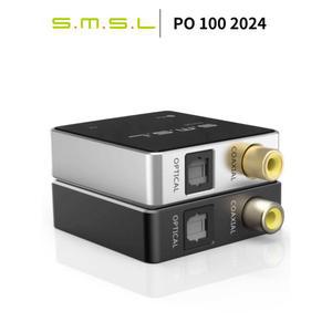SMSL PO100 XMOS XU316 DSD 광학 아날로그 블랙 오디오