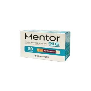 SD스탠다드 글루코멘토 혈당측정검사지 혈당시험지 50T 당뇨측정