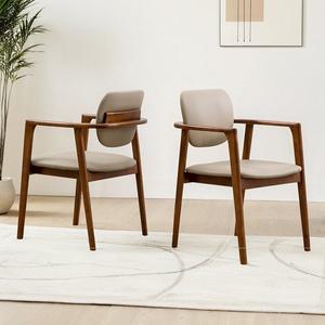 [공간미가구]사비나 체어 2개 카페 커피숍 서재 원목 디자인 인테리어 팔걸이 라운지 다이닝 식탁 의자