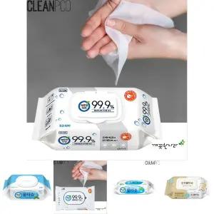 항균티슈 손소독티슈 캡형 60매/휴대용/물티슈/일회용/대용량/차량용/여행용/친환경/티슈/물수건/리필형