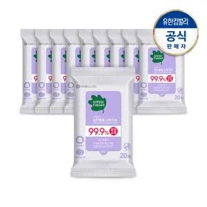 그린핑거 유아용품 소독티슈 휴대용20매X10팩