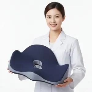 기능성 3D 도넛 애플방석 치질방석 꼬리뼈 네이비