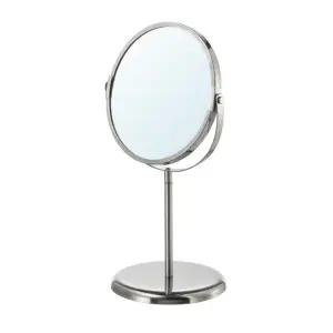 이케아 트렌숨 탁상 양면 거울