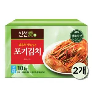 [보금푸드] 신선애 포기김치 10kg x 2개