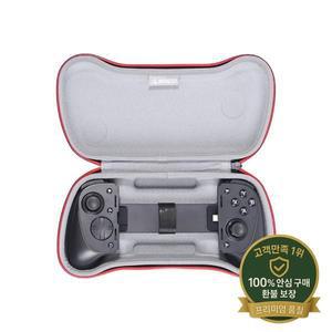 RLSOCO 게임 컨트롤러 보관 가방 Razer Kishi 용 운반 케이스 모바일 액세서리 울트라 박스