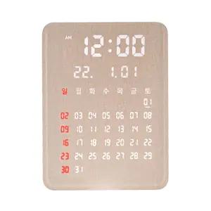 지성아이엔씨 벽걸이 LED 디지털 시계 캘린더 포시즌 사무실 가정용 무소음