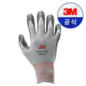 3M 컴포트그립 장갑 그레이 NBR 면 안전 코팅 반코팅 작업