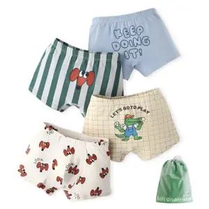 나를봐 남아 사각팬티 4매+더스트백(N191)