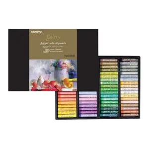 문교화학 11mm 원형 소프트 오일 파스텔 MOPV-72 72색