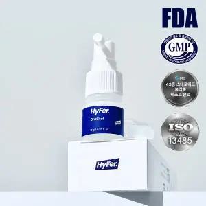 하이퍼 오라샷 구강 상처케어 의료기기 구내염 스프레이 혓바늘 연고