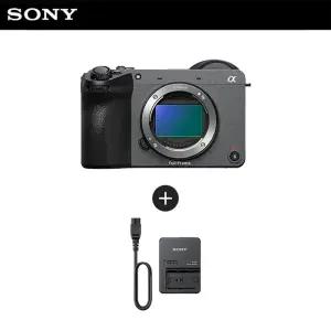 공식대리점 카메라 FX2B 바디킷 (ILME-FX2B) 시네마라인 카메라 + BC-QZ1 급속 충전기