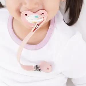 [쁘띠윙스] 2세트 쪽쪽이 스트랩/홀더 실리콘홀더 노리개 젖꼭지 클립 치발기 떨어짐방지