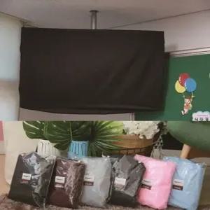 TV 티비 교실 모니터 커버 덮개 시험 비침 방지 케이스